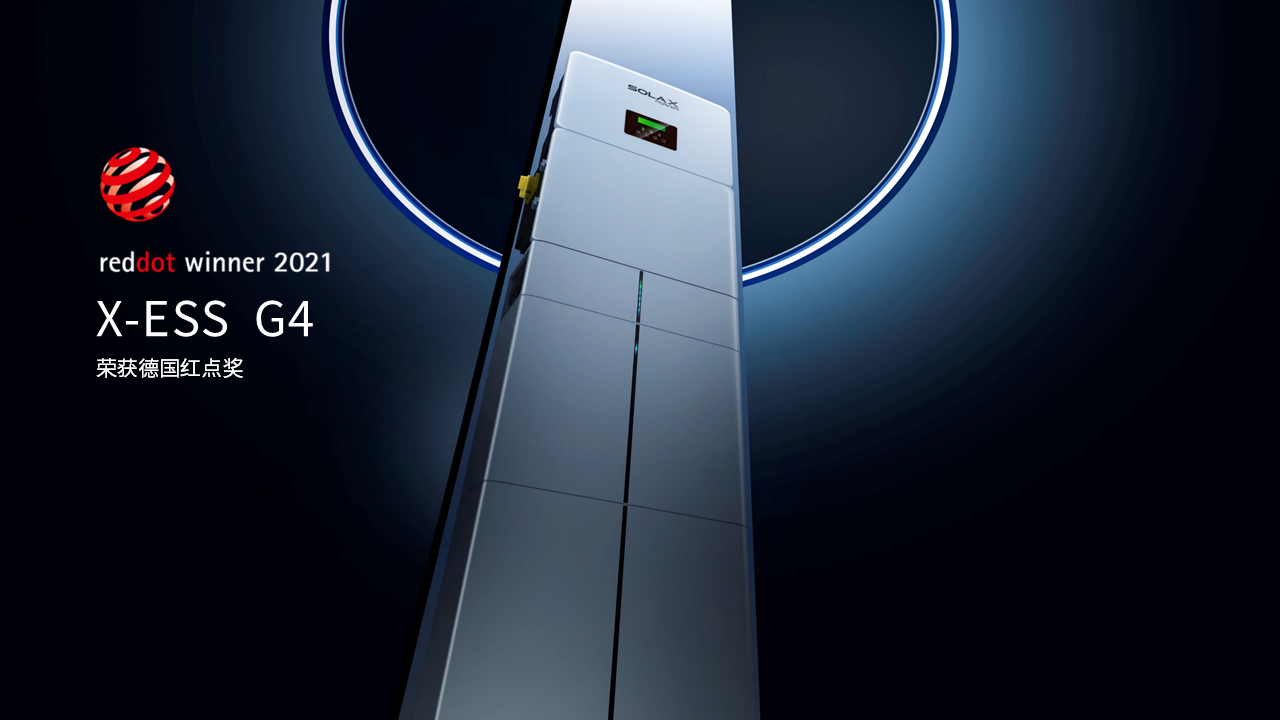 10.29_EVO真人能源__中文版PPT.png 10.29_EVO真人能源__中文版PPT.png